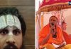 Ayodhya Saints have expressed their views on mistreatment of swami avimukteshwaranand shankaracharya at Magh Mela | माघ मेले में शंकराचार्य स्वामी के साथ हुए दुर्व्यवहार पर बोले अयोध्या के संत और जगत गुरु