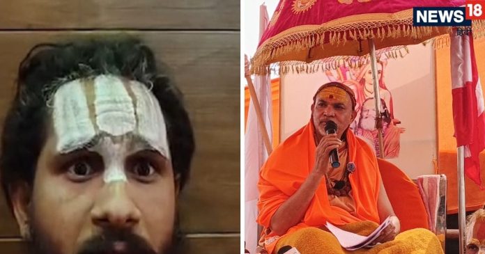 Ayodhya Saints have expressed their views on mistreatment of swami