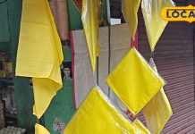 Basant Panchami 2026 : बसंत पंचमी पर पीला रंग पहनना क्यों जरूरी, मिलेगा क्या, शरीर के लिए ये कैसे शुभ, जानें सबकुछ