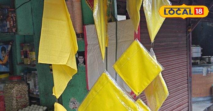 Basant Panchami 2026 : बसंत पंचमी पर पीला रंग पहनना