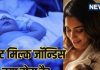 क्या मां के दूध से नवजात बच्चे को पीलिया होता है: What is breast milk jaundice