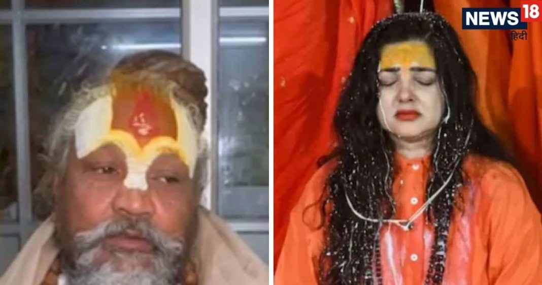 Computer Baba supported Kinnar Akhara decision to remove Mamta Kulkarni from post of Mahamandaleshwar | किन्नर अखाड़े से बाहर हुईं ममता कुलकर्णी पर बोले कम्प्यूटर बाबा- शंकराचार्य का अपमान गलत, कार्रवाई सही