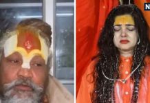 Computer Baba supported Kinnar Akhara decision to remove Mamta Kulkarni from post of Mahamandaleshwar | किन्नर अखाड़े से बाहर हुईं ममता कुलकर्णी पर बोले कम्प्यूटर बाबा- शंकराचार्य का अपमान गलत, कार्रवाई सही
