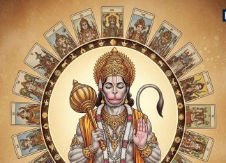 Daily lucky tarot reading horoscope 27 January 2026 | Daily Lucky Tarot Horoscope | दैनिक लकी टैरो राशिफल 27 जनवरी 2026 | कल जनवरी की अंतिम 27 तारीख को बना शुभ योग का गजब संयोग, मीन समेत 5 राशियों को हनुमानजी की कृपा से होगा चौतरफा लाभ