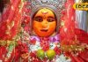 Gupt Navratri : कितना भी कमाओ, हमेशा कम? किस्मत बदल देगा गुप्त नवरात्रि पर ये तरीका, तंत्र-मंत्र के लिए भी जरूरी