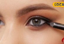 Beauty Tips: आप भी अगर रोज लगाते हैं काजल, तो हो जाएं सावधान, आंखों पर पड़ सकता है बुरा असर