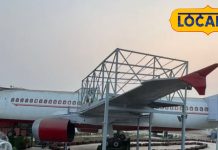 वसई-विरार में एयरोप्लेन रेस्टोरेंट: अनोखा अनुभव और शाकाहारी भोजन