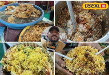 स्ट्रीट फूड लवर्स के लिए जन्नत, घर पर बनाएं राजस्थानी स्पेशल भेल, ये है रेसिपी