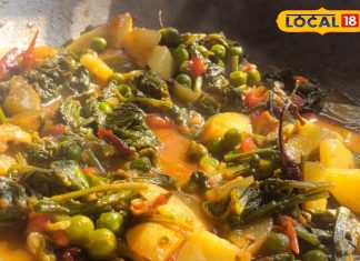 व्रत हो या रोज़ का भोजन, ये बिना प्याज वाली छत्तीसगढ़ी सब्जी सबको भाए, नोट करें रेसिपी