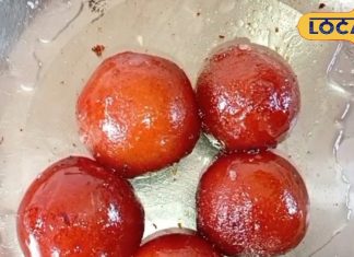 मिलेट्स से तैयार होता है मनोहरपुर में गुलाब जामुन, लोगों को भा रही है इसकी मिठास, सेहत के लिए भी फायदेमंद