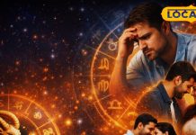 Aaj Ka Makar Rashifal 1 January 2026 : भूलकर भी मत करना ये काम वरना ये साल भी जाएगा बर्बाद! पढ़ें राशिफल