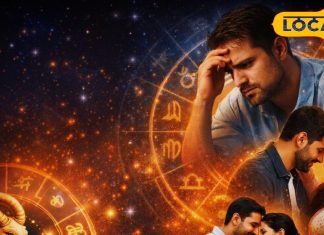Aaj Ka Makar Rashifal 1 January 2026 : भूलकर भी मत करना ये काम वरना ये साल भी जाएगा बर्बाद! पढ़ें राशिफल