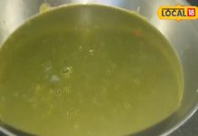 Recipe: बथुआ साग की रस वाली सब्जी, चावल और चोखा के साथ चाव से खाते लोग, स्वाद और सेहत का अनोखा संगम