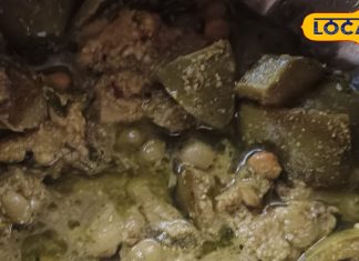 पेट के लिए हल्की बनाने में आसान है ये रेसिपी, ठंड आते ही हर निमाड़ी के घर से आती तुवर दाने और बैंगन की खुशबू