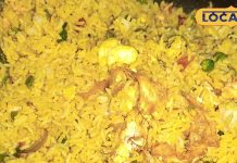 प्रोटीन-एनर्जी का देसी कॉम्बो है ये छत्तीसगढ़ी मटर अंडा भात, ये है मिनटों वाली रेसिपी – Chhattisgarh News