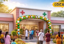 17 new Health and Wellness Centers to open in Samastipur from 2026