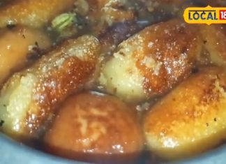 कभी खाया है सूजी का लालमोहन? बस कुछ ही मिनटों में होगा तैयार, जानें रेसिपी