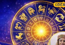 Aaj Ka Makar Rashifal 3 January 2026 : जिंदगी में आएगी नई ताजगी, रिश्ते, नौकरी और मनोबल पर खास असर