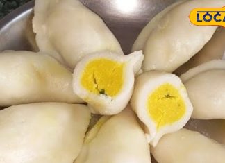 क्या आपने कभी खाई है गोझा मिठाई? शाही स्वाद और खुशबू से भरपूर यह पारंपरिक मिठाई जरूर ट्राई करें