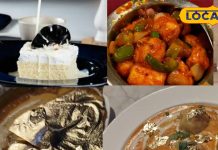 कहीं सोने की परत के साथ करी तो कहीं आलिया का फेवरेट मिल्क केक, खास हैं रांची के ये रेस्टोरेंट, साक्षी धोनी भी फैन! – Jharkhand News