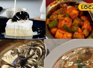 कहीं सोने की परत के साथ करी तो कहीं आलिया का फेवरेट मिल्क केक, खास हैं रांची के ये रेस्टोरेंट, साक्षी धोनी भी फैन! – Jharkhand News