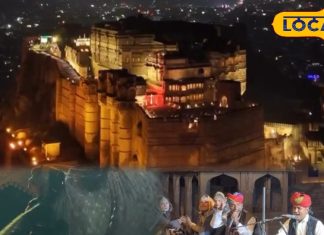 जोधपुर नाइट टूरिज्म अपडेट 2026 | Jodhpur Night Tourism Monuments Open Time and Events.