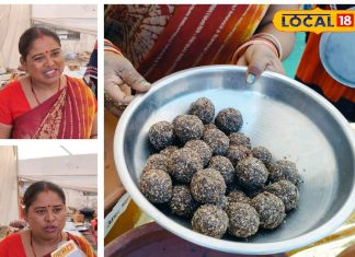 20 रुपए का एक महुआ लड्डू, स्पेशल विधि से होता है तैयार, खाते ही शरीर में आ जाएगी डबल एनर्जी!