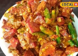 कभी नहीं खाया होगा चुकंदर का अचार, स्वाद ऐसा कि हर कोई करेगा तारीफ, एक बार ट्राई करके देखें