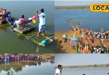 छत्तीसगढ़ का नया सीक्रेट डेस्टिनेशन, जहां पानी पर तैरता है रोमांच, पर्यटकों की फेवरेट – Chhattisgarh News