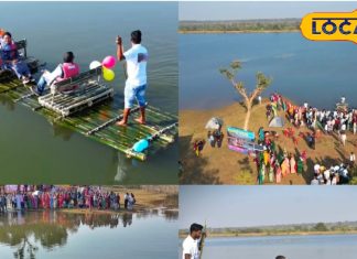 छत्तीसगढ़ का नया सीक्रेट डेस्टिनेशन, जहां पानी पर तैरता है रोमांच, पर्यटकों की फेवरेट – Chhattisgarh News
