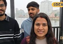 घने कोहरे में निखरी कोटा की खूबसूरती, सैलानी बोले- नैनीताल जैसा एहसास कर रहा शहर का सेवन वंडर पार्क