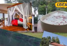 हनीमून के लिए बजट में रांची के पास मैकलुक्सिगंज घूमने की पूरी जानकारी.