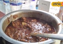 अररिया में जबरदस्त मटन बिरयानी का स्वाद लेना है यहां आएं, 150 रुपये में फुल प्लेट, गजब टेस्ट, भरेगा पेट! – Bharat.one हिंदी