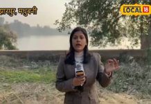 मधुबनी: नरूआर गांव में जैव विविधता पार्क से पर्यटन को बढ़ावा