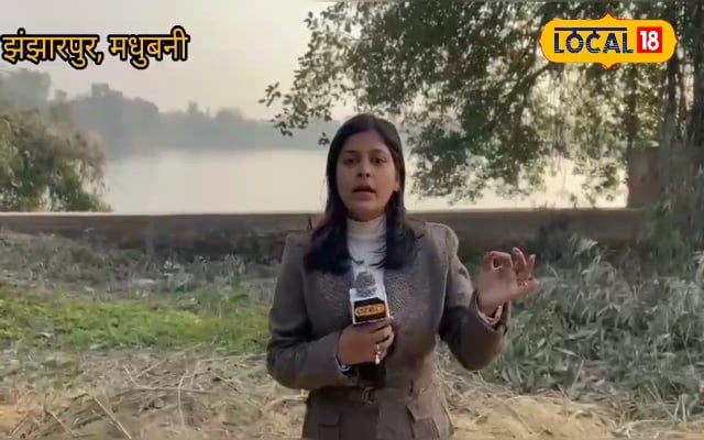 मधुबनी: नरूआर गांव में जैव विविधता पार्क से पर्यटन को बढ़ावा