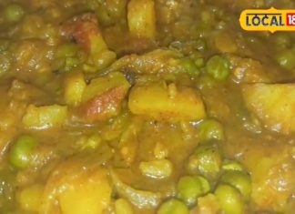 बनाएं हलवाई स्टाइल लटपटी आलू-मटर की सब्जी, साथ में सेंके पूड़ी, लगेगा भंडारे में खा रहे खाना