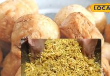 घर पर बनाएं 10 ग्राम वाली सबसे छोटी कचोरी, 2 घंटे में तैयार, 15 दिन तक नहीं होगी खराब; बच्चों और बड़ों की फेवरे