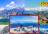 Snowfall at Uttarakhand: मौसम में आएं बदलाव के बाद भी आपको इन स्टेशनों पर मिलेगी बर्फबारी, प्लान ना करें कैंसिल