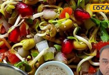 सर्दियों में ‘जहर’ बन सकती हैं ये 5 हेल्दी चीजें! आयुष डॉक्टर ने दी चेतावनी, सेहत बनाने के चक्कर में कहीं आप तो नहीं कर रहे ये गलती? – Uttar Pradesh News