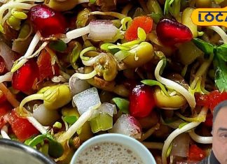 सर्दियों में ‘जहर’ बन सकती हैं ये 5 हेल्दी चीजें! आयुष डॉक्टर ने दी चेतावनी, सेहत बनाने के चक्कर में कहीं आप तो नहीं कर रहे ये गलती? – Uttar Pradesh News