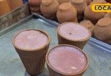 पिस्ता, बादाम, काजू और किशमिश से होती है तैयार, धनबाद में यहां मिलती है गुलाबी चाय, 25 रुपये है दाम – Jharkhand News
