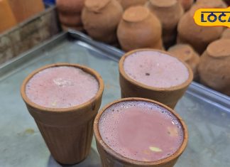 पिस्ता, बादाम, काजू और किशमिश से होती है तैयार, धनबाद में यहां मिलती है गुलाबी चाय, 25 रुपये है दाम – Jharkhand News