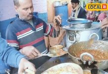 पीस या प्लेट नहीं, यहां किलो के हिसाब से बिकता है मटन, एक दिन में 70 किलो तक खपत, मां की रेसिपी, सूरज का धमाल!