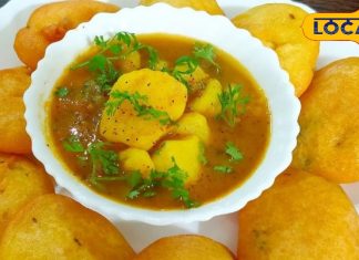 Recipe: दाल-चावल से बनता है यह पारंपरिक झारखंडी नाश्ता, खास मौकों पर होता तैयार, स्वाद ऐसा कि समोसा-पकौड़ा फेल
