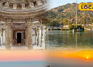 Tour and Travels: सिर्फ ₹2,000 के बजट में हिल स्टेशन माउंट आबू घूमना चाहते हैं? ऐसे बनाएं ट्रैवल प्लान – Rajasthan News