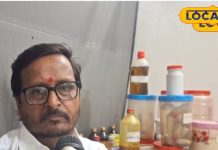 पाइल्स की समस्या से हैं परेशान, तो भूलकर भी ना करें इन चीजों का सेवन..यहां जानिए उपचार का देसी नुस्खा – Uttar Pradesh News