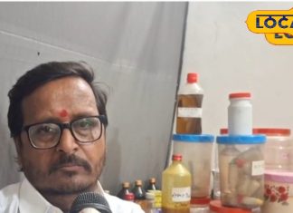 पाइल्स की समस्या से हैं परेशान, तो भूलकर भी ना करें इन चीजों का सेवन..यहां जानिए उपचार का देसी नुस्खा – Uttar Pradesh News