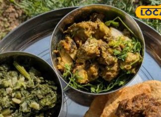 पहाड़ों का स्पेशल बेडू पूरी, टेस्ट ऐसा कि भूल नहीं पाएंगे स्वाद और इसे बनाना भी है आसान..जानिए रेसिपी