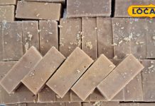 पापा की सेहत देखते हुए बेटे ने बनाई गुड़ वाली खास मिठाई, स्वाद ऐसा लाजवाब कि आज नेता से लेकर अफसर तक है दीवाने – Uttar Pradesh News