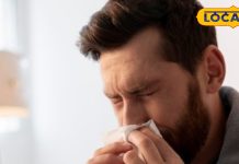 आपको भी बार-बार हो जाता है सर्दी जुकाम, तो जान लीजिए इसका कारण और बचाव